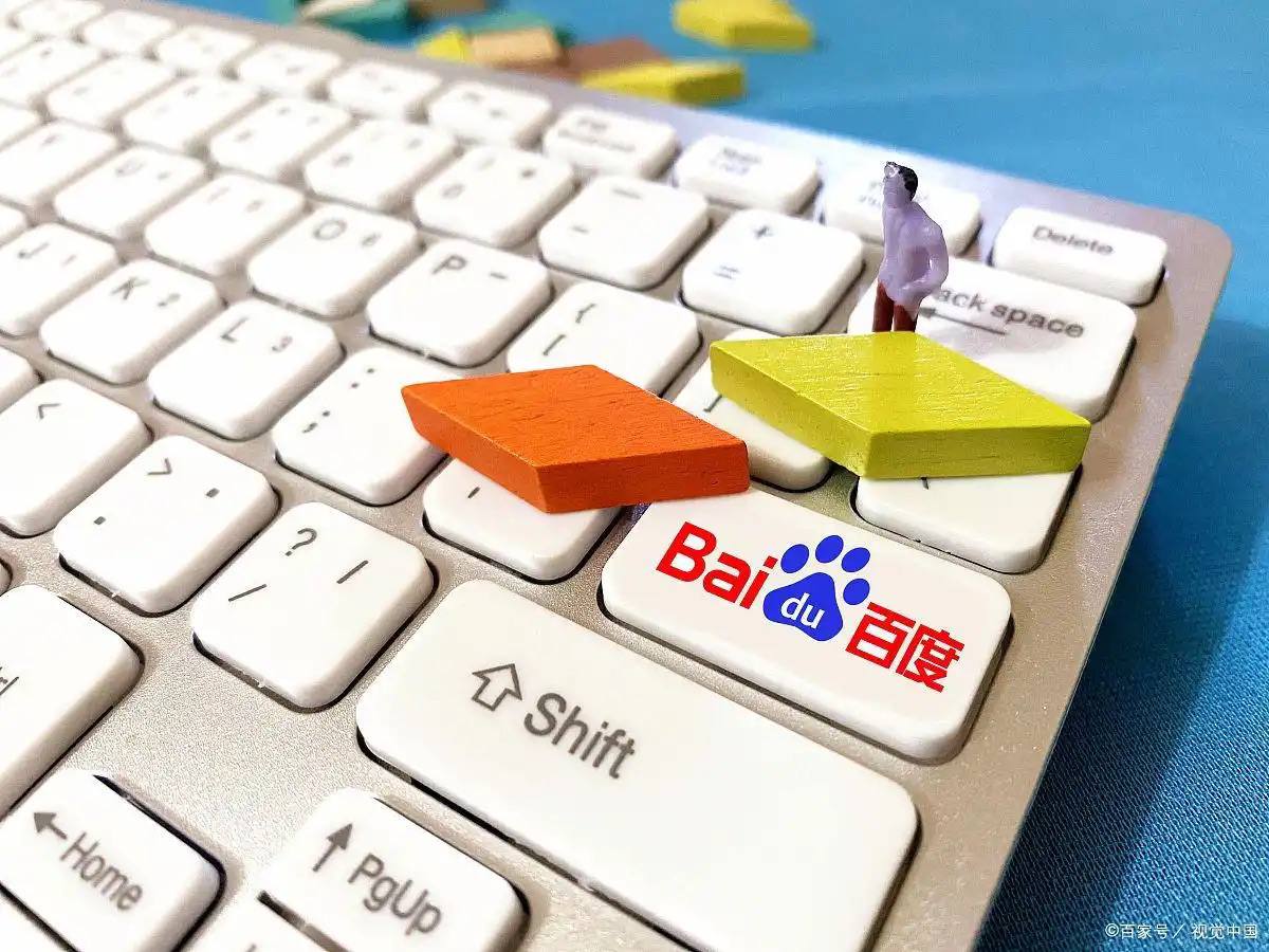 现在小孩的玩具真高级领导人集体合影